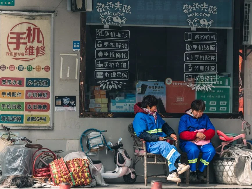 Meituan Workers Fear AI 'Optimisation' as Tech Giants Slash Payrolls — Economy Business