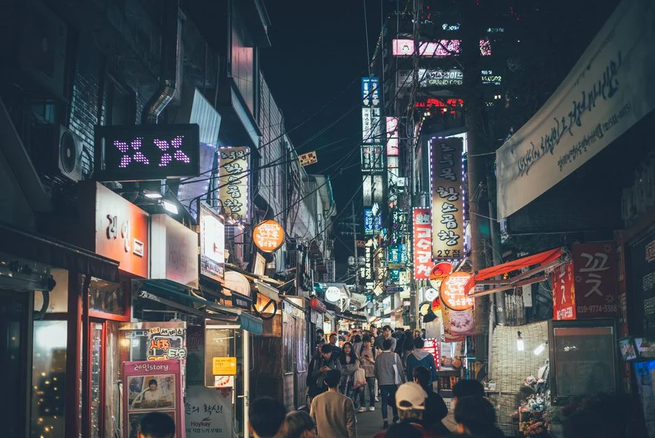 Seoul Hits Coupang With Record $409 Million Fine — Largest Ever