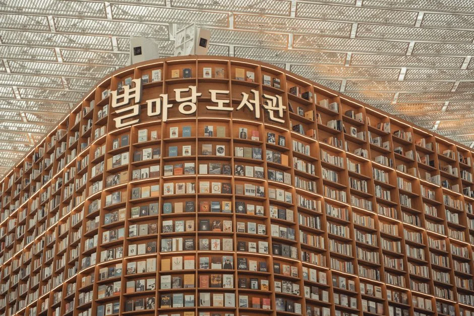 South Korea Fines Coupang Record $409 Million Over Data Breach